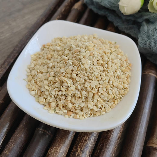 有机火麻仁 香炒即食脱壳 250g/瓶装 【中原仓发货】 商品图2