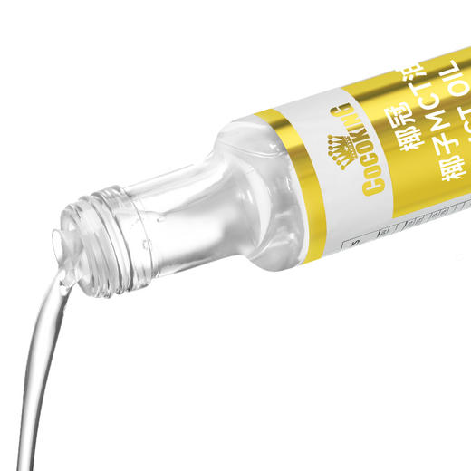 【椰冠】菲律宾进口原料 MCT椰子油  中链甘油三酯250ml 无椰香 自制生酮防弹咖啡、凉拌菜均可 商品图4