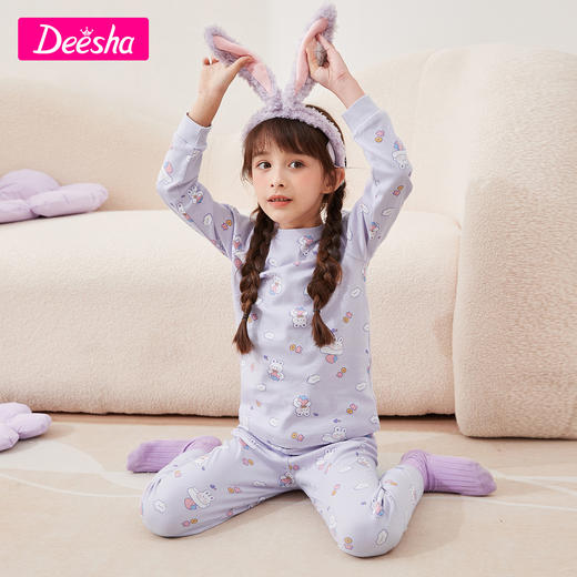 笛莎Deesha 家居套装冬季新款儿童纯棉保暖家居套装 商品图0