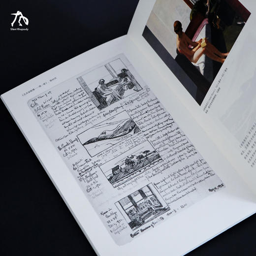 爱德华·霍珀：寂寞的回响 Edward Hopper 商品图9