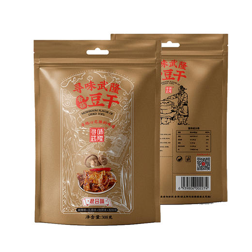 【寻味武隆豆干】历经21道工艺 24小时制作而成 商品图8