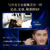 初普TriPollar 奇迹S 美容仪 射频仪 商品缩略图2