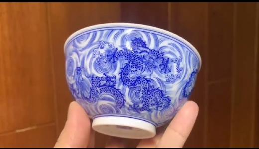 薄胎九龙闹海杯 商品图0