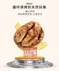 核桃会呼吸一袋（拼团） 商品缩略图3