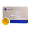 祥源茶 福鼎白茶 五年陈寿眉 老白茶 便携装 喜盈眉 80g 商品缩略图0