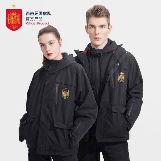 西班牙国家队官方商品丨防风防雨三合一冲锋衣保暖夹克运动外套 商品图0
