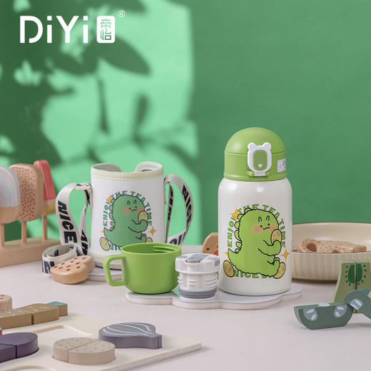 帝怡动物游记双盖保温杯480ml  DY-BW859 商品图2