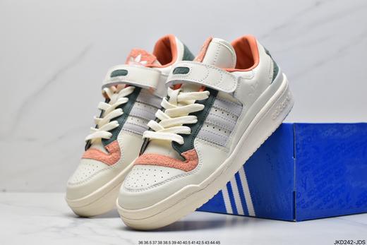 阿迪达斯三叶草Adidas Originals Forum 84 Low罗马系列复古休闲运动板鞋GX4540男女鞋 商品图7