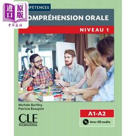 预售 【中商原版】法语单项提高 成人听力 1 A1-A2 附音频 法文原版 Comprehension orale niveau 1