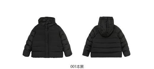 JNBY  22年冬款  多种造型连帽短款羽绒服   1M0C11950 商品图12