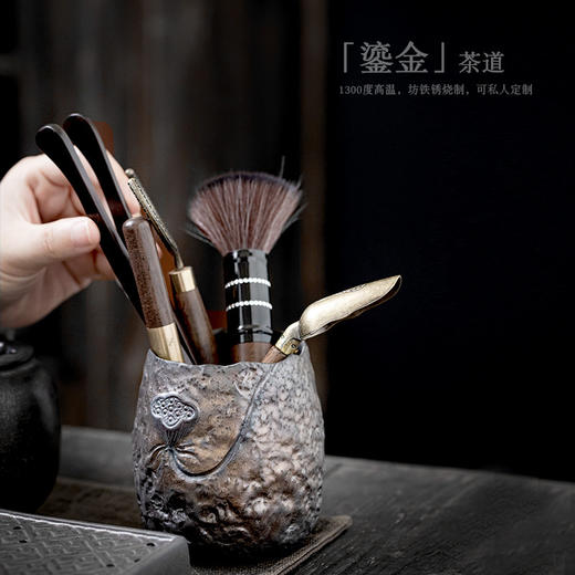 黑檀实木茶道六君子套装功夫茶具配件大全6君子泡茶工具茶刀勺夹 商品图1
