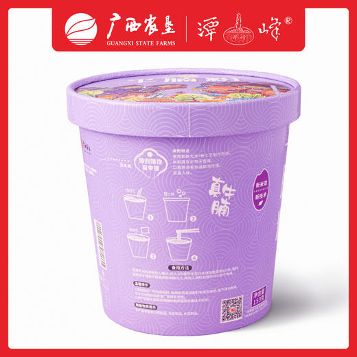 【广西外运】桶装牛腩粉  居家宿舍办公速食懒人食品 6箱/桶 商品图5