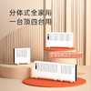 【2022版】Bestherm百斯腾分体式可组合三核双效取暖器-S9，机器子母可分开独立工作，适应家庭所有场景，一机满足全家使用 商品缩略图0
