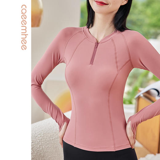 卡益长袖上衣瑜伽服 可套指 K01511女士&KU03944 商品图2