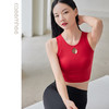 卡益背心露肚 K01709瑜伽服 商品缩略图1