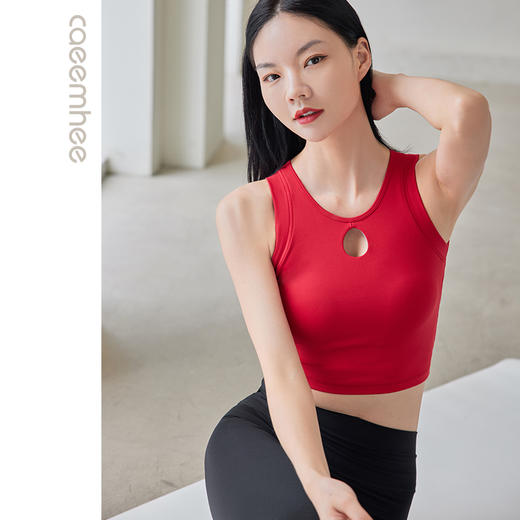 卡益背心露肚 K01709瑜伽服 商品图1