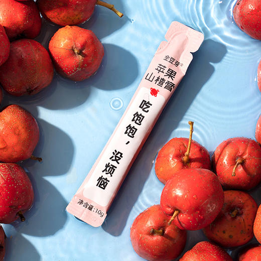 金豆芽纯梨膏苹果山楂膏组合装 | 真原果熬制 | 清润开胃 | 独立包装 商品图8