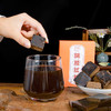 正安国货铺 添加东阿阿胶的阿胶红糖16g*10袋【有效期24年2月8日，介意慎拍】 商品缩略图0