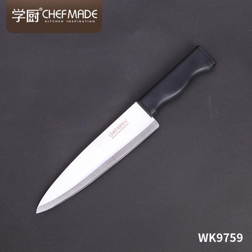 【学厨】厨房多用刀（日本制造）WK9759 商品图0