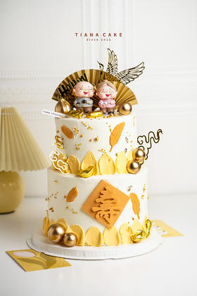 【玩具插件款】老人寿桃款