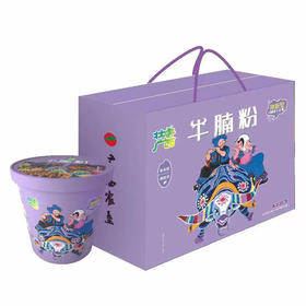 【广西外运】桶装牛腩粉  居家宿舍办公速食懒人食品 6箱/桶