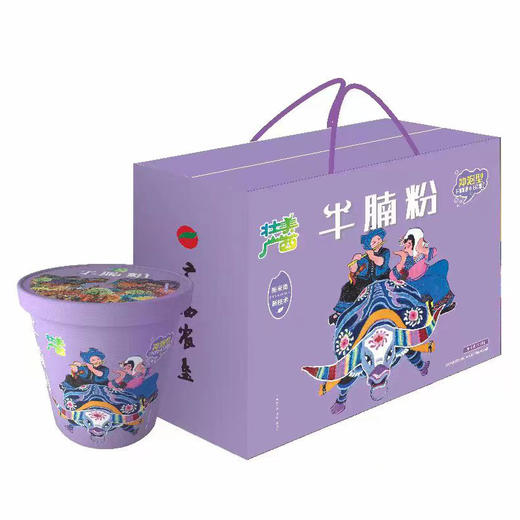 【广西外运】桶装牛腩粉  居家宿舍办公速食懒人食品 6箱/桶 商品图0