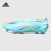ADIDAS/阿迪达斯X SPEEDPORTAL+ FGX高端FG足球鞋GW8408 商品缩略图0