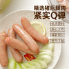 海霸王 黑珍猪台湾风味香肠 原味 268g锁鲜装 台式烤肠 烧烤食材 火锅食材 早餐食材 商品缩略图2