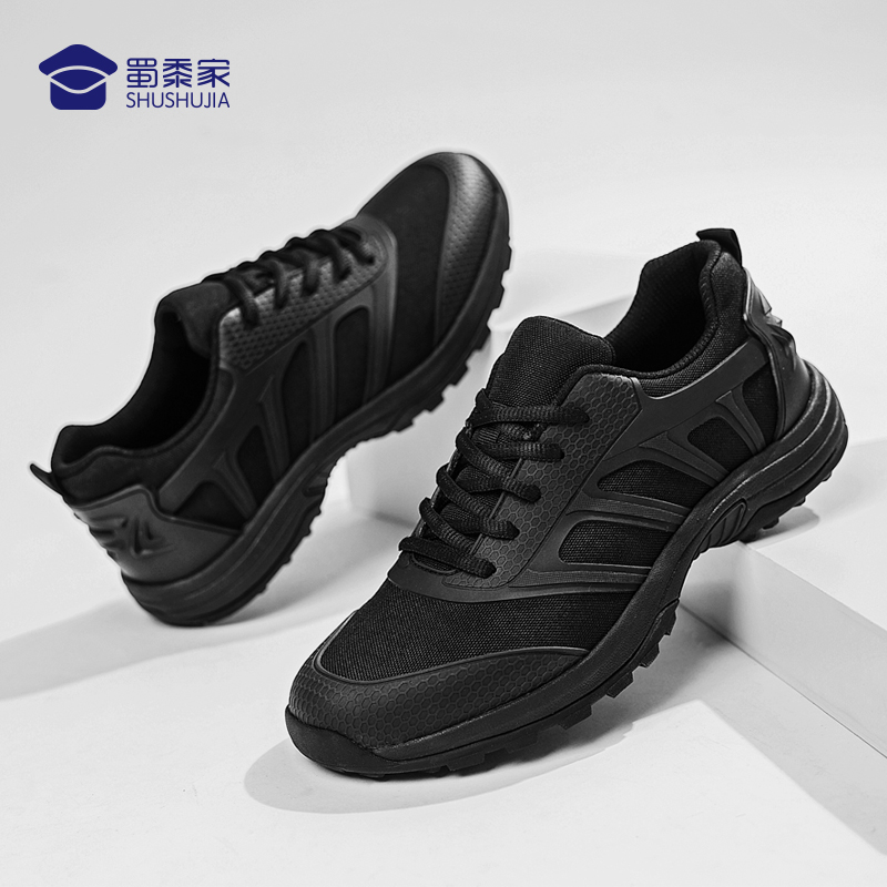 【升及版战术跑鞋】轻便防臭战术跑鞋防滑缓震运动鞋