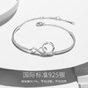 Fanci范琦 S925银【无尽爱意】手镯莫比乌斯系列时尚轻奢小众 商品缩略图2