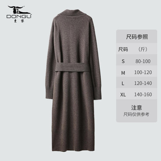 东黎 • 小山羊绒中性风秋冬季翻领开衫 21D11 商品图7