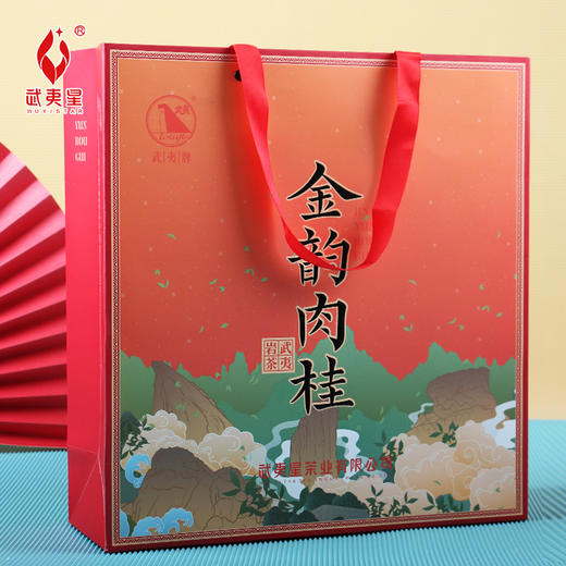 【新品上市，武夷岩茶】武夷星金韵肉桂茶叶120克礼盒装 商品图5