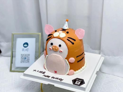 老虎宝贝萌萌猪 商品图1