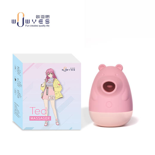 欧亚思小笨熊吮吸震动按摩变频吮吸振动女用伸吮吸按摩器成人用品 商品图7