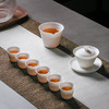 白瓷茶具套装家用客厅陶瓷盖碗茶杯整套办公室会客泡茶礼盒装 月白茶具套装 商品缩略图7