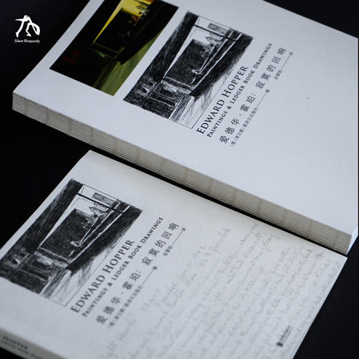 爱德华·霍珀：寂寞的回响 Edward Hopper 商品图2