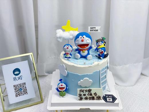 我的百宝叮当猫 商品图0