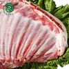 伊为乐 宁夏盐池滩羊肉 180天羔羊 羊排1000g/2斤 无脊羊排 烧烤 红烧 清炖 火锅食材 国产生鲜羊肉 商品缩略图3