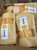 芒果干（有机芒果加工） 商品缩略图6