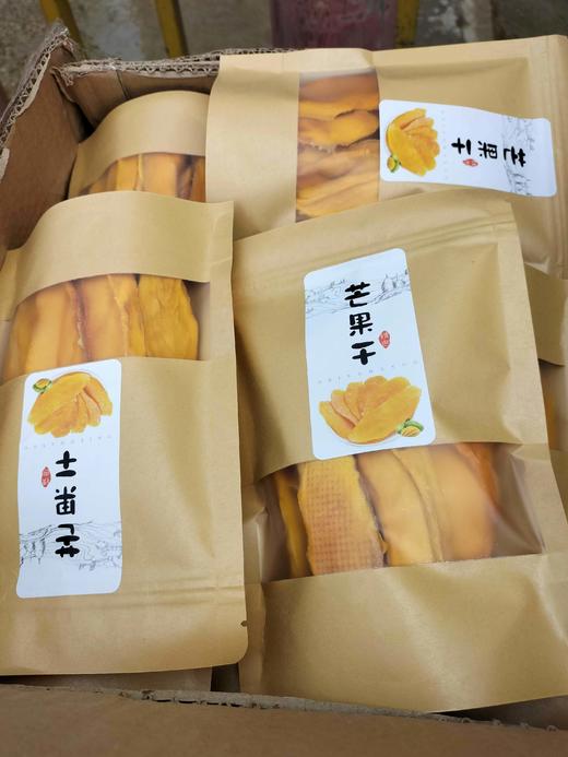 芒果干（有机芒果加工） 商品图6