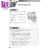 【中商原版】Progressive Mathematics 3 Fifth Edition 进步数学3 第五版 香港教育图书出版 港台原版 初中中学应试练习册 商品缩略图1