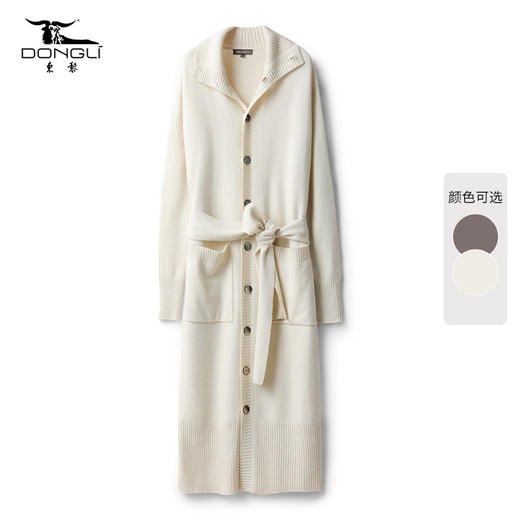 东黎 • 小山羊绒中性风秋冬季翻领开衫 21D11 商品图10