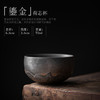 陶瓷茶杯茶盏功夫小茶碗主人杯 商品缩略图4