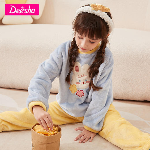 笛莎Deesha 童装女童家居套装2023冬季新款儿童法拉绒睡衣家居服两件套 商品图1