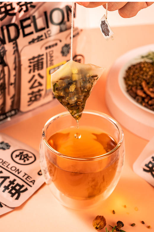 【已下架】0蔗糖添加 不怕胖 放心喝 | 颜究官 蒲公英茶养生茶3袋[福利品] 商品图7