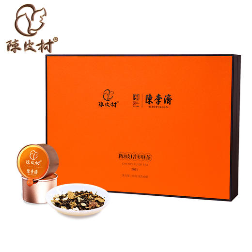 陈皮村吴村长X陈李济联名纪念款陈皮普洱茶96g礼盒装（宫廷/银毫/紫芽） 商品图4