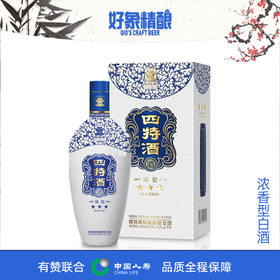 四特 锦瓷三星 52度 460ml 特香型白酒