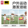 【babycare好物集】飞盘户外儿童玩具软运动飞碟安全飞盘亲子泡沫沙滩 商品缩略图3