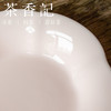 茶香记 粉胎樱花干泡盘陶瓷壶承小茶桌一器多用粉糯材质轻盈茶盘 商品缩略图2