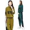 【潮流套装】春秋炸街大码女装卫衣套装女时尚洋气时髦运动休闲裤两件套 商品缩略图4